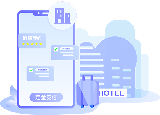 客戶:隨心隨意，輕松預約